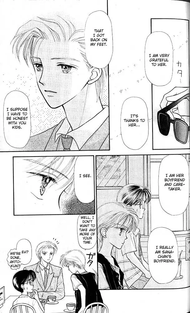 Kodomo no Omocha Chapter 8 18